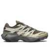 XT PU.RE Advanced « Gris pierre / Vert olive pâle »