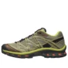 XT-QUEST « Aloe Dark Earth »