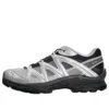 XT-QUEST « Black Silver Asphalt »