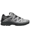 XT-QUEST « Black Silver Asphalt »